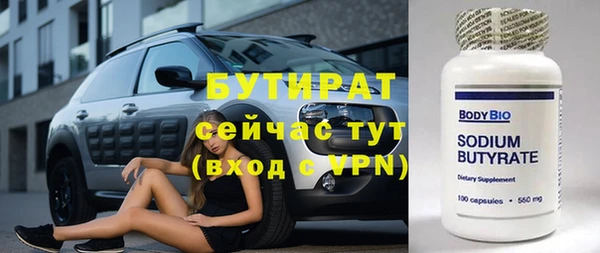 кокаин колумбия Богданович