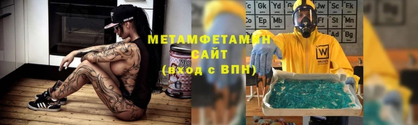 марки lsd Белоозёрский