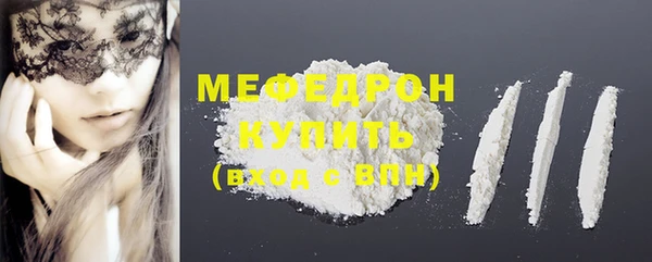 кокаин колумбия Богданович