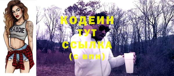 кокаин колумбия Богданович