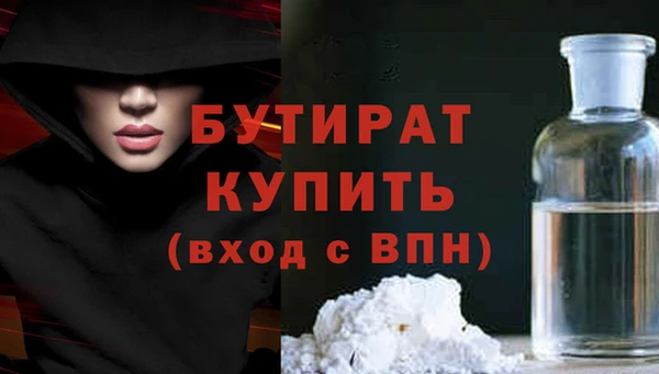 кокаин колумбия Богданович