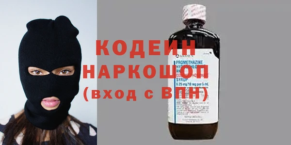 меф Белокуриха