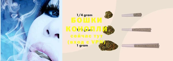 марки lsd Белоозёрский