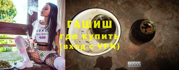 тгк Богородицк