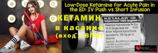 марки lsd Белоозёрский