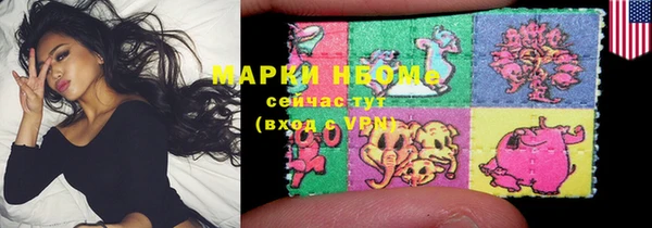 кокаин колумбия Богданович