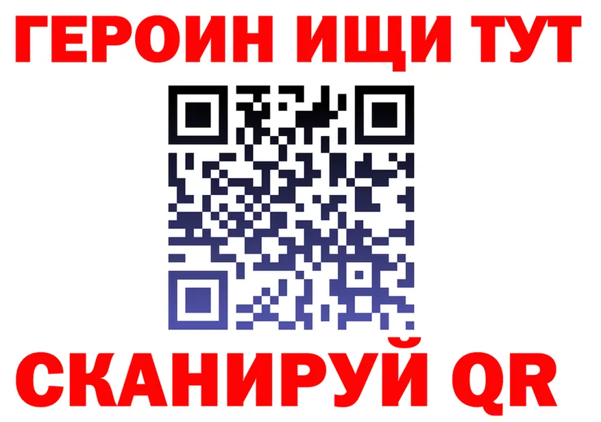 А ПВП VHQ ТОР shop mega Белоозёрский