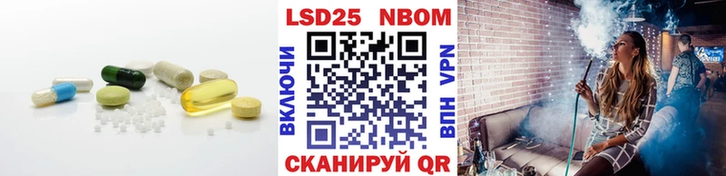 наркота  Белоозёрский  Лсд 25 экстази ecstasy 