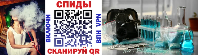 Первитин кристалл  Белоозёрский 